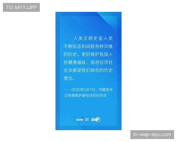武汉三镇股改后资金压力缓解 莫拉执教理念需时间验证 武汉三镇股改后资金压力缓解 莫拉执教理念需时间验证